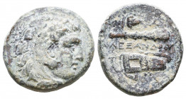 Macedonian Kingdom. Alexander III the Great. 336-323 B.C. AE.

Weight: 6,7 gr
Diameter: 20,2 mm