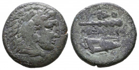 Macedonian Kingdom. Alexander III the Great. 336-323 B.C. AE.

Weight: 5,3 gr
Diameter: 19,1 mm