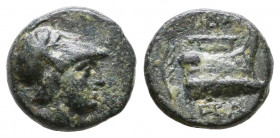 Kingdom of Macedon. Demetrios I Poliorketes. AE.

Weight: 1,7 gr
Diameter: 11,5 mm