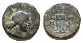 Seleukid Kings, Antiochos II (261-246 BC). Æ.

Weight: 2,5 gr
Diameter: 10,7 mm