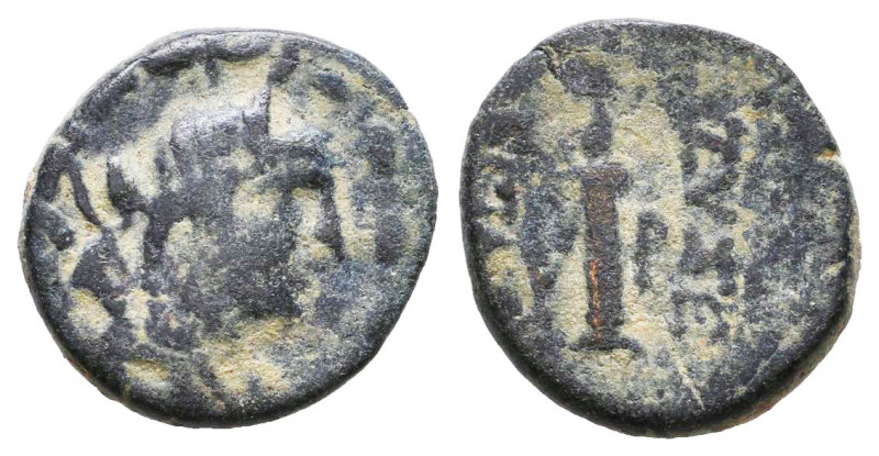CAPPADOCIA. Caesarea (as Eusebeia). Ae (1st century BC).

Weight: 1,7 gr
Diam...