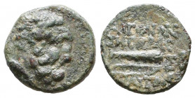 Cilicia, Aegeae. AE.

Weight: 1,9 gr
Diameter: 14,1 mm