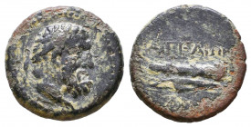 Cilicia, Aegeae. AE.

Weight: 2,4 gr
Diameter: 15,2 mm