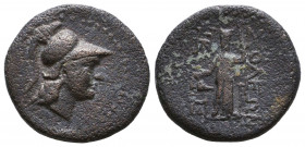 Cilicia. Soloi-Pompeiopolis circa 200-0 BC. Bronze Æ.

Weight: 5,7 gr
Diameter: 20,1 mm