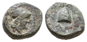 Seleukid Kingdom. Antiochos AE.

Weight: 1,6 gr
Diameter: 11,1 mm