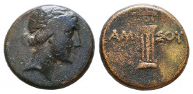 Pontos. Amisos 120-63 BC. Bronze Æ.

Weight: 2,8 gr
Diameter: 14,1 mm