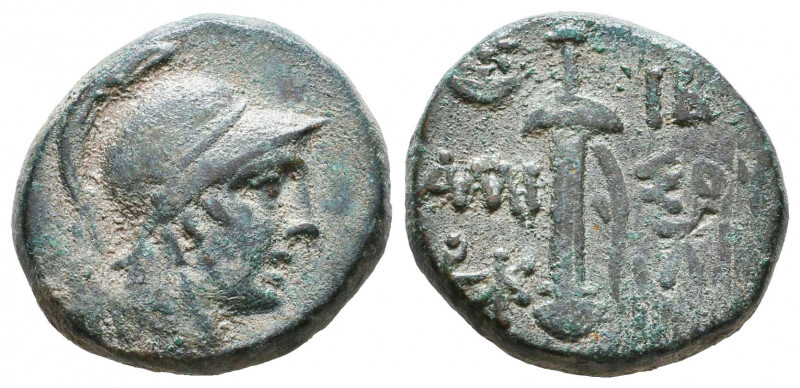 Pontos. Amisos 120-63 BC. Bronze Æ.

Weight: 8,3 gr
Diameter: 19,7 mm