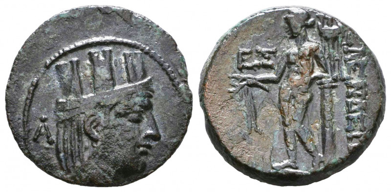 Cilicia. Kelenderis circa 200-0 BC. Æ.

Weight: 5,4 gr
Diameter: 20,9 mm