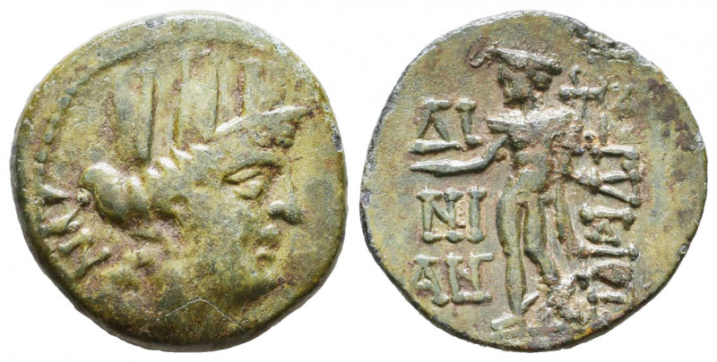 CILICIA, Korykos. Circa 1st century BC. Æ.

Weight: 6,1 gr
Diameter: 20,4 mm