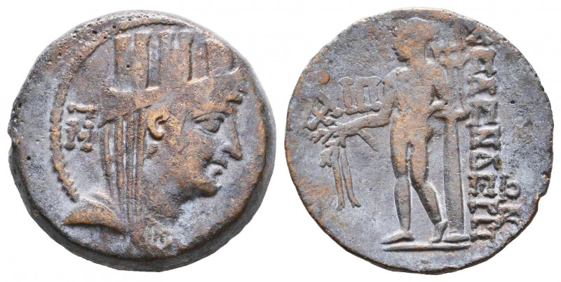 Cilicia. Kelenderis circa 200-0 BC. Æ.

Weight: 7,1 gr
Diameter: 21,2 mm