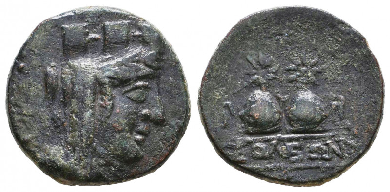 CILICIA, Soloi-Pompeiopolis. Circa 2nd-1st Century BC. Æ.

Weight: 6,3 gr
Dia...