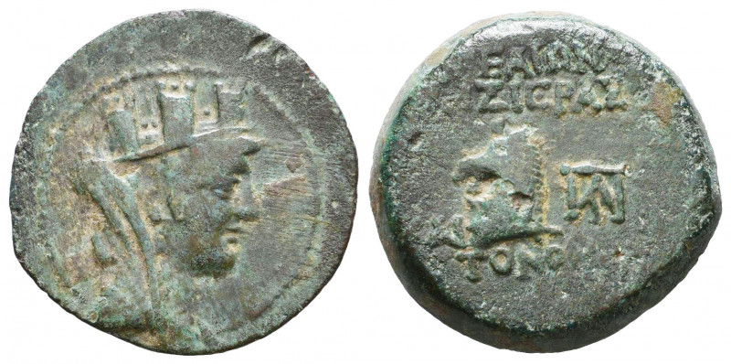 CILICIA, Aigeai. Circa 160-130 BC. Æ.

Weight: 7,8 gr
Diameter: 22,7 mm