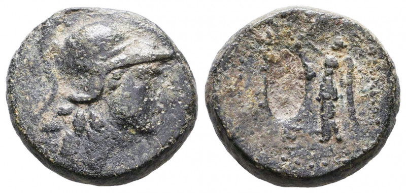 SELEUKID KINGS of SYRIA. Antiochos I Soter. 281-261 BC. Æ.

Weight: 8,1 gr
Di...