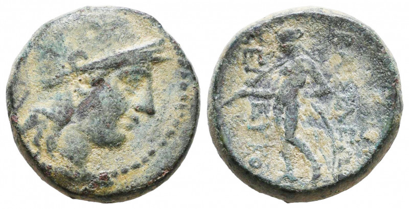 SELEUKID KINGS OF SYRIA. Seleukos II Kallinikos, 246-226 BC. AE.

Weight: 8,4 ...