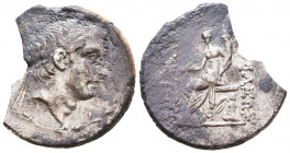 Seleukid Kings of Syria. Demetrios I AR. Antioch, 162-155/4 BC.

Weight: 14,9 gr
Diameter: 28,9 mm