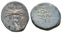 CILICIA, Olba. temp. Augustus. 27 BC-AD 14. Æ. Ajax, High Priest and Toparch.

Weight: 4,4 gr
Diameter: 17 mm