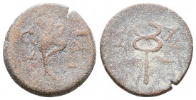 CILICIA, Korykos. 1st century BC. Æ. SNG France 1104; SNG Levante 804.

Weight: 3,5 gr
Diameter: 18,5 mm