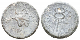 CILICIA, Korykos. 1st century BC. Æ. SNG France 1104; SNG Levante 804.

Weight: 1,3 gr
Diameter: 19,1 mm
