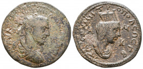 Roman Provincial
Syria, Seleucis and Pieria. Antiochia ad Orontem. Philip II(?) . A.D. 247-249. Æ.

Weight: 17,6 gr
Diameter: 33,8 mm