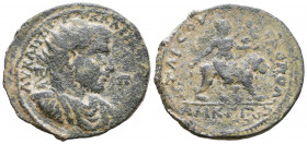 CILICIA, Tarsus. Valerian I. Augusta, 253-260 AD. Æ . Struck after 254/5 AD. SNG Levante 1186.

Weight: 16,9 gr
Diameter: 33,8 mm