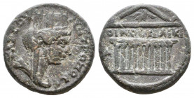CILICIA. Tarsus. Pseudo-autonomous (2nd century). Ae.
Obv: ΤΑΡСΟV ΜΗΤΡΟΠΟΛЄΩC.
Turreted, veiled, and draped bust of Tyche right.
Rev: ΚΟΙΝΟC ΚΙΛΙΚΙ...