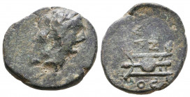 SELEUKID KINGS OF SYRIA. Antiochos III ‘the Great’, 222-187 BC. AE.

Weight: 8,4 gr
Diameter: 23,2 mm