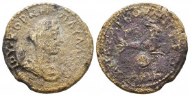 CILICIA, Anazarbus. Julia Paula, first wife of Elagabalus. Augusta, 219-220 AD. Æ.

Weight: 8,6 gr
Diameter: 26,6 mm