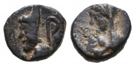 Kings of Sophene (Western Armenia), Mithradates I(?) Æ 17. Circa 150-120 BC

Weight: 1,1 gr
Diameter: 10,6 mm