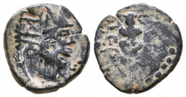 Kings of Sophene (Western Armenia), Mithradates I(?) Æ 17. Circa 150-120 BC

Weight: 2,9 gr
Diameter: 16,4 mm