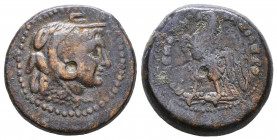 Ptolemaic Kingdom of Egypt, Ptolemy I Soter(?) Æ.

Weight: 7,7 gr
Diameter: 20,3 mm