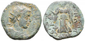 Gallienus (253-268). Cilicia, Seleukeia ad Kalykadnon. Æ.

Weight: 10,1 gr
Diameter: 27,4 mm