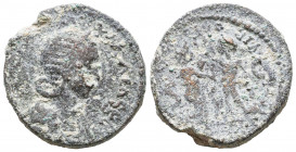 CILICIA, Tarsus. Tranquillina, wife of Gordian III. Augusta, 241-244 AD. Æ.

Weight: 12,7 gr
Diameter: 26,2 mm