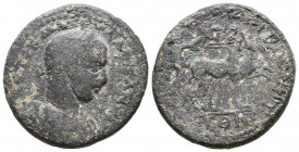 Cilicia. Anazarbos. Severus Alexander AD 222-235.
Bronze Æ

Weight: 13,6 gr
Diameter: 28,6 mm