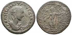 CILICIA, Tarsus. Tranquillina, wife of Gordian III. Augusta, 241-244 AD. Æ.

Weight: 12,2 gr
Diameter: 28,8 mm