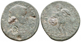 CILICIA, Ninica-Claudiopolis. Severus Alexander. AD 222-235. Æ.

Weight: 19,4 gr
Diameter: 32,5 mm