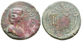 PONTUS. Julia Domna. Augusta, AD 193-217. Æ

Weight: 16,7 gr
Diameter: 30,2 mm