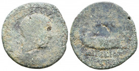 Severus Alexander. AD 222-235. Æ. Aegeae mint in Cilicia.

Weight: 10,1 gr
Diameter: 27,5 mm