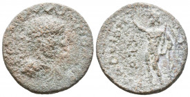 Roman Provincial Coins

Weight: 12,1 gr
Diameter: 25,9 mm