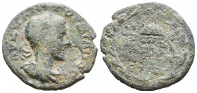 CAPPADOCIA, Caesarea-Eusebia. Gordian III. AD 238-244. Æ.

Weight: 8,5 gr
Diameter: 26,6 mm