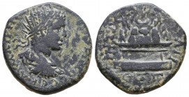 Cappadocia. Caesarea. Caracalla AD 211-217.
Bronze Æ

Weight: 12,5 gr
Diameter: 26,2 mm
