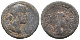 Roman Provincial, Faustina AE.

Weight: 5,1 gr
Diameter: 22 mm