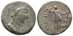 Roman Provincial Coins

Weight: 9 gr
Diameter: 24,2 mm