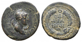 Roman Provincial Coins, Sardes AE.

Weight: 2,7 gr
Diameter: 18,2 mm