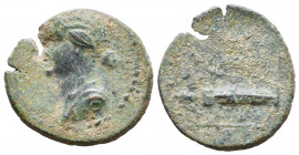 CILICIA, Mallus. Livia, wife of Augustus. AE.

Weight: 3,8 gr
Diameter: 22,4 mm
