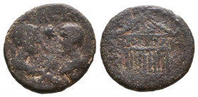 CILICIA, Tarsus. Commodus and Annius Verus, Caesars. 166-168 AD. Æ.

Weight: 3 gr
Diameter: 17 mm