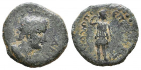 Roman Provincial Coins

Weight: 2,4 gr
Diameter: 17,2 mm