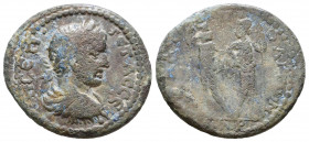 MYSIA. Pergamum. Geta (Caesar, 198-209). Ae Medallion. SNG von Aulock 1416

Weight: 8,1 gr
Diameter: 25,8 mm