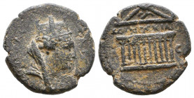 Cilicia, Tarsus. Pseudo-autonomous issue. 2nd century A.D. Æ.

Weight: 5,2 gr
Diameter: 18,5 mm