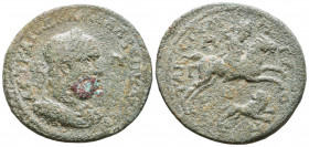 CILICIA, Tarsus. Balbinus. 238 AD. Æ. Laureate, draped, and cuirassed bust right / Pupienus(?), radiate, on horseback right, casting javelin at lion l...