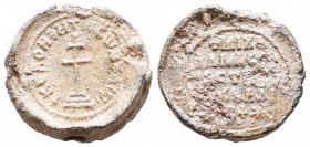 Byzantine Lead Seals, 7th - 13th Centuries
Reference:
Condition: Very Fine

Weight: 9,2 gr
Diameter: 21,9 mm